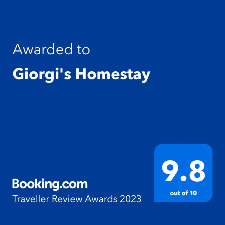 Giorgi'S Homestay 库塔伊西 外观 照片